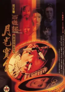 奇遇厨房综艺节目免费在线观看
