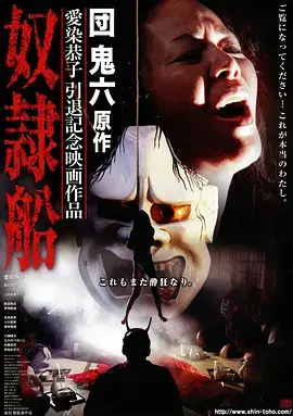 归城纪事都市悬疑电视剧在线看