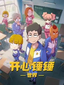 长夜将尽经典悬疑电影